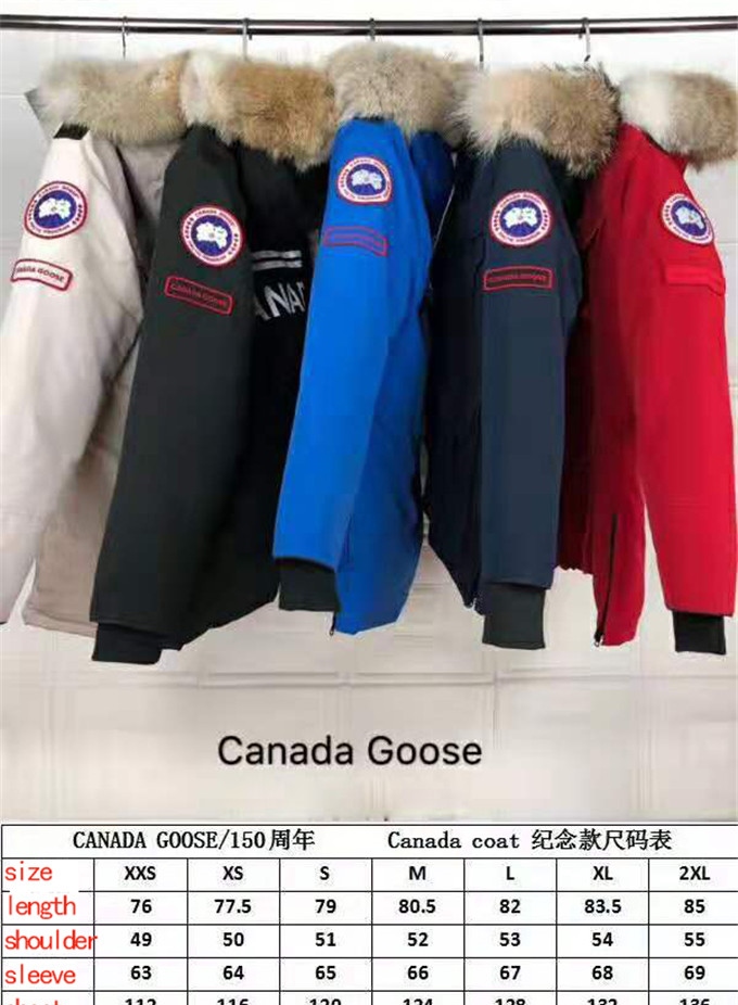 canada goose 60th anniversary xxl