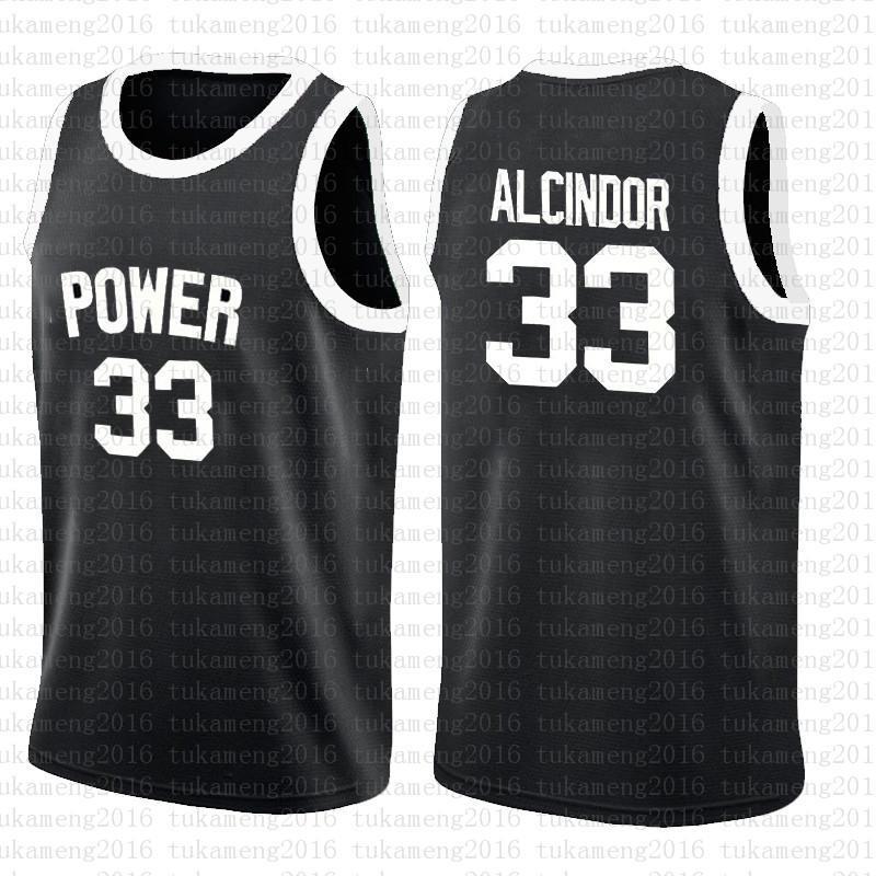 ncaa basketball jersey 2020