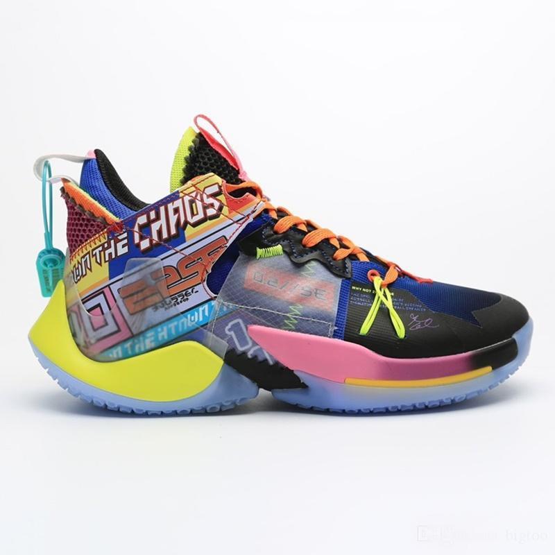 westbrook latest shoes