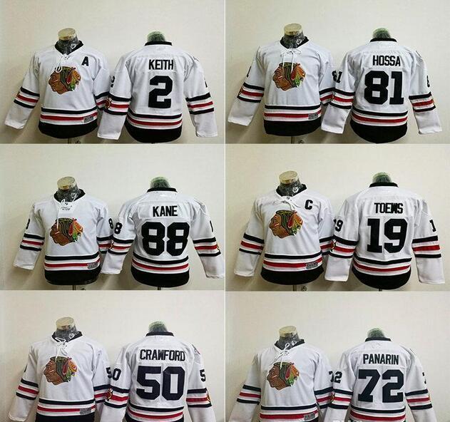patrick kane winter classic jersey