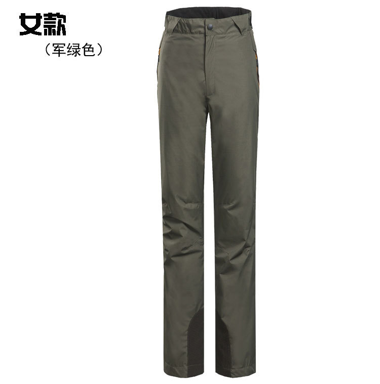 black outdoor trousers