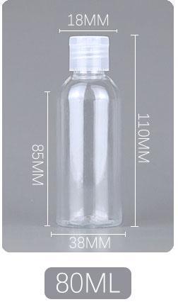 80ml.