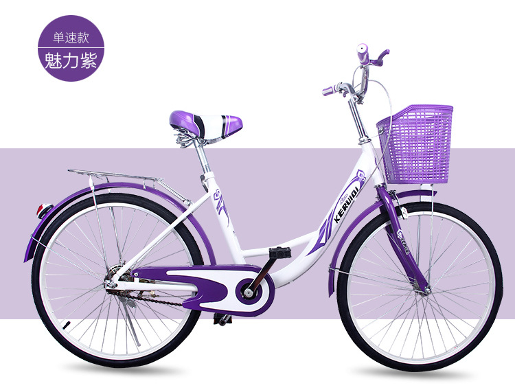22 inch women's bike
