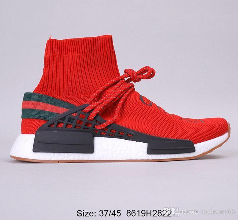 nmd high top