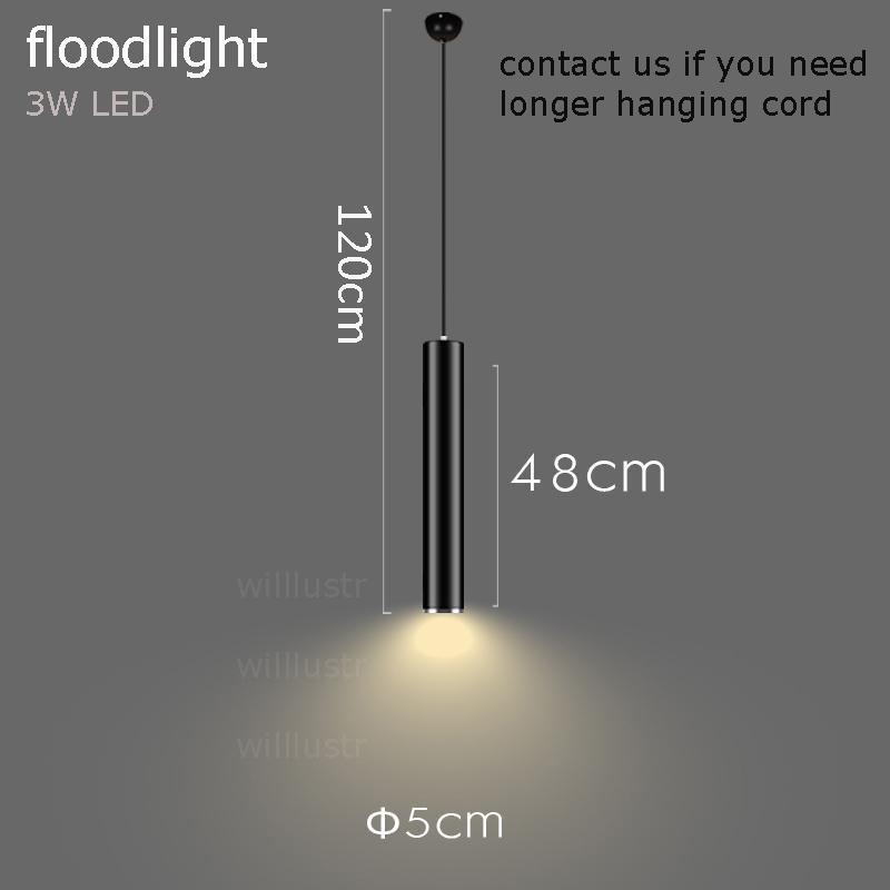 투광 조명 48cm