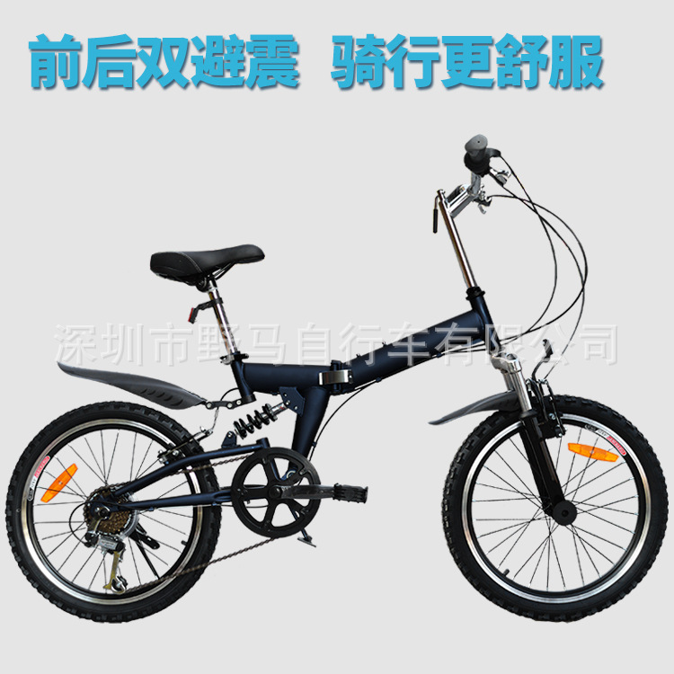 audi folding bike
