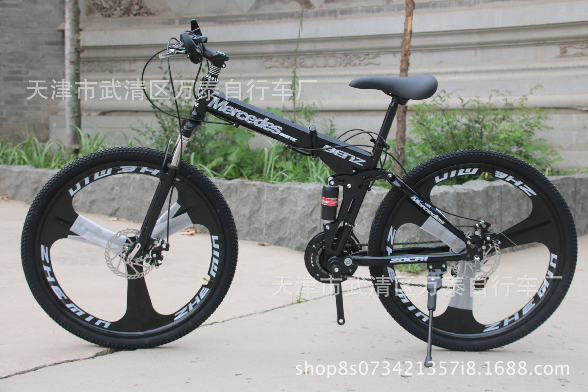mercedes benz mtb