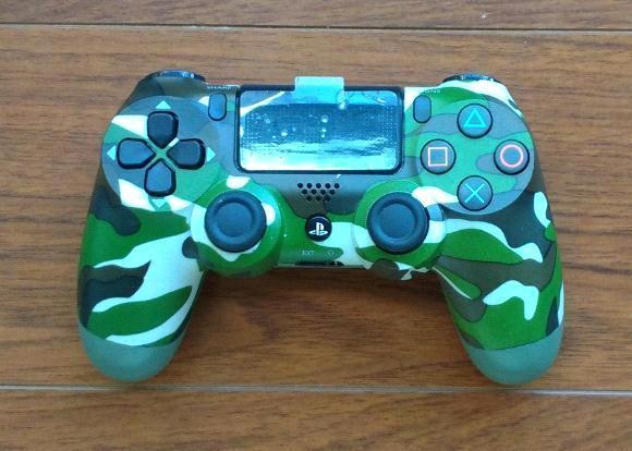 camuflagem verde com o logotipo