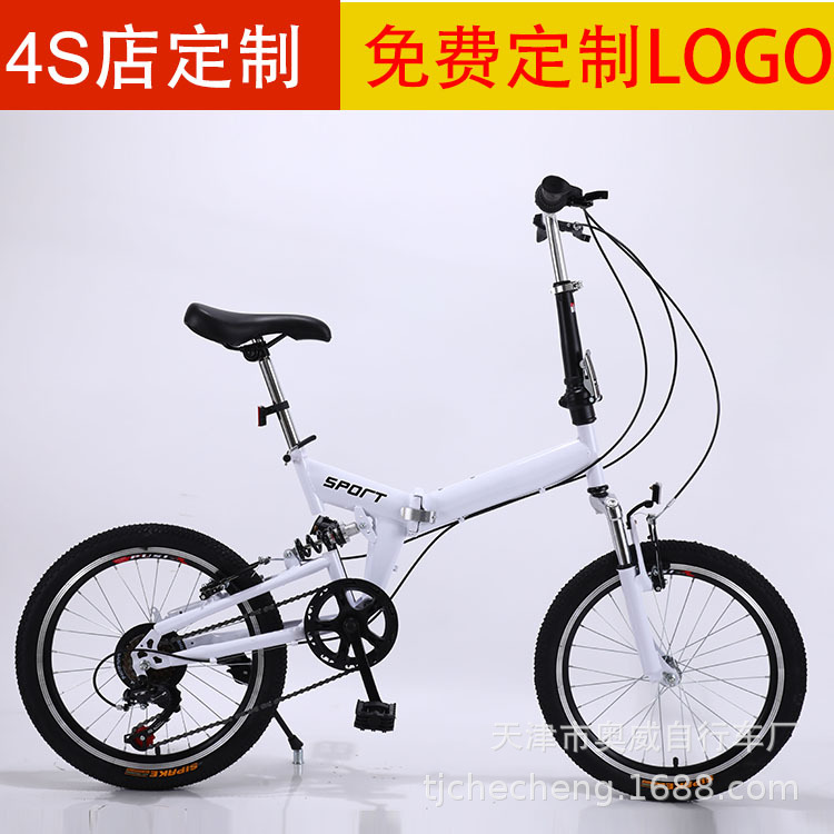 sports direct bike accessories
