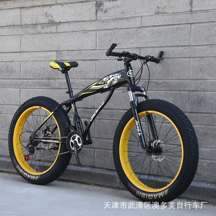 wide wheel bike