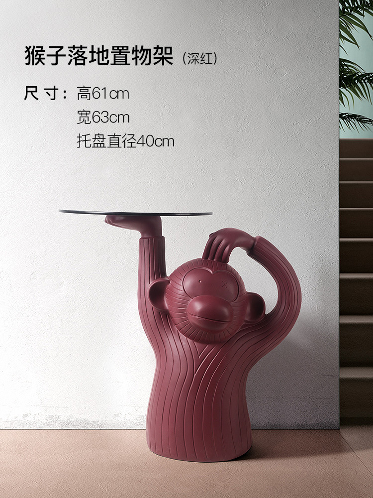 2020 Nordic Creative Monkey Tray Floor Decoration Home Living Room Glass Tea Table Household Fruit Plate Storage Rack From Stuartlittle 263 62 Dhgate Com,Japanese Style Apartments