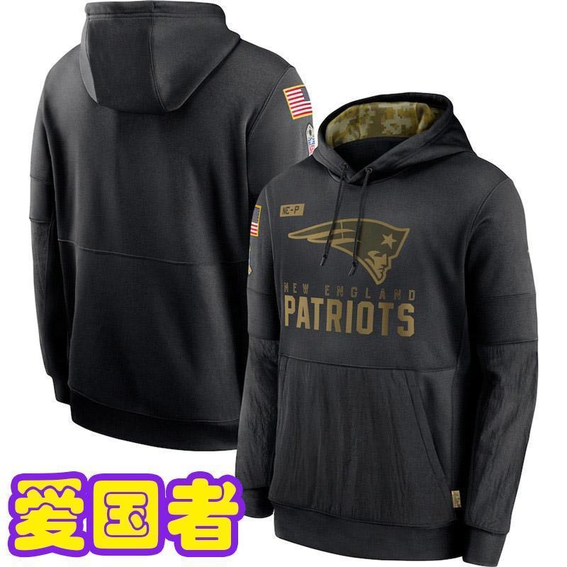 eli manning salute to service jersey