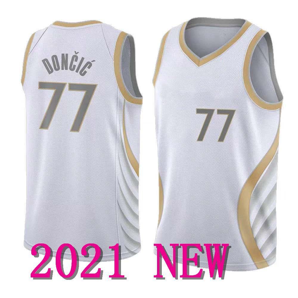 Jersey 2021