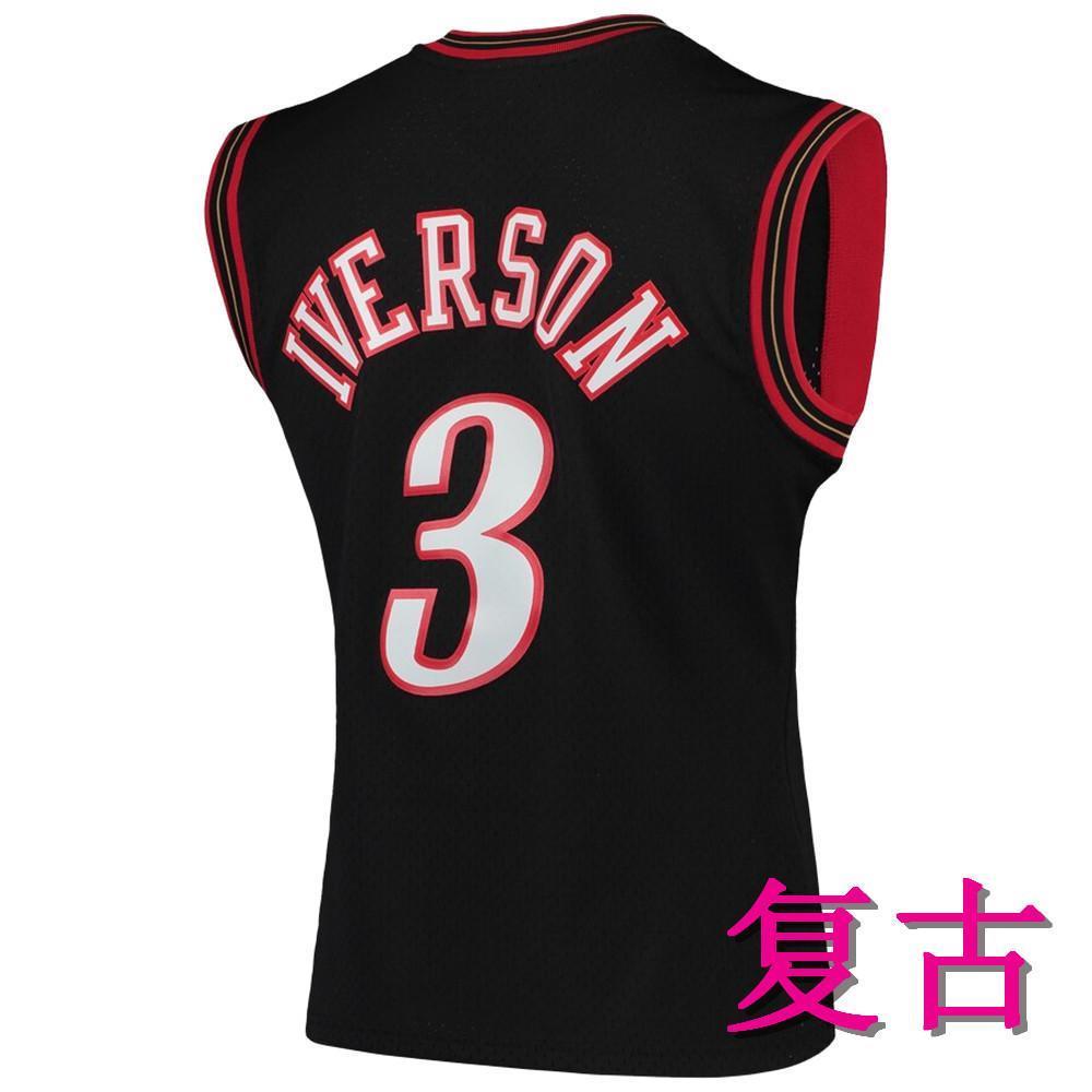 Herren Jersey Fugu