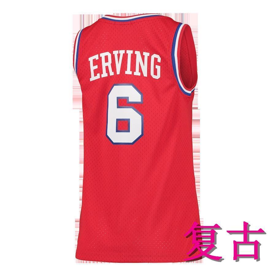 Herren Jersey Fugu