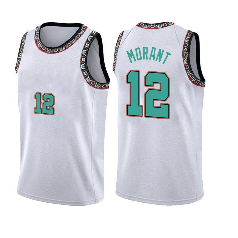 Mens Jersey