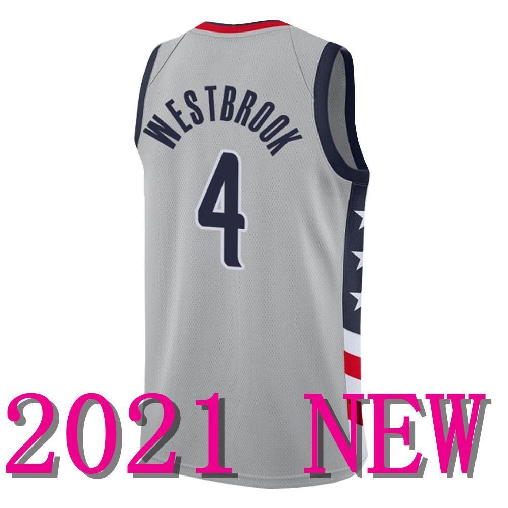 Jersey 2021