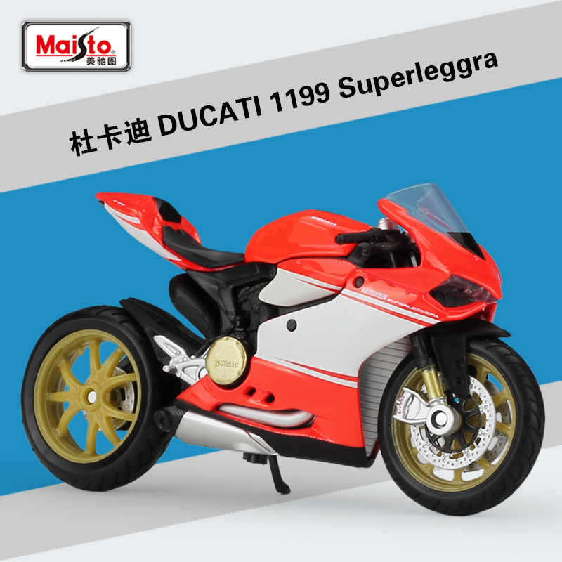 Ducati 1199