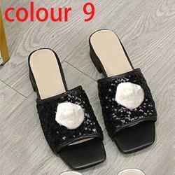 colour 9