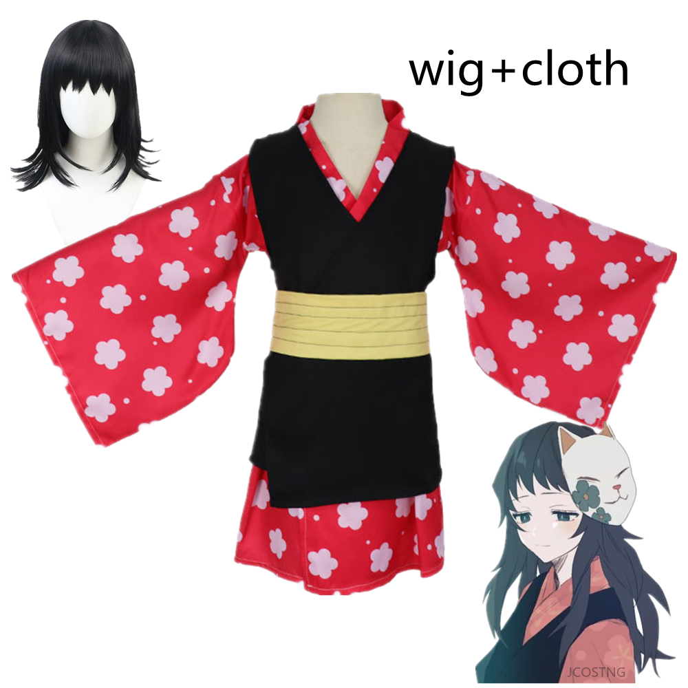 Anime Demon Slayer Kimetsu No Yaiba Makomo Cosplay Costume Women Kimono Uniform Mask Wig Full Set Halloween Party Role Play Suit Anime Demon Slayer Kimetsu No Yaiba Makomo Cosplay Costume Women Kimono Uniform Mask Wig Full Set Halloween Party Role Play Suit
