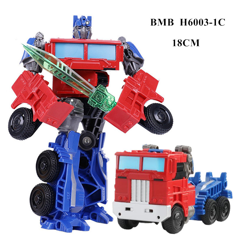 BMB H6003-1C