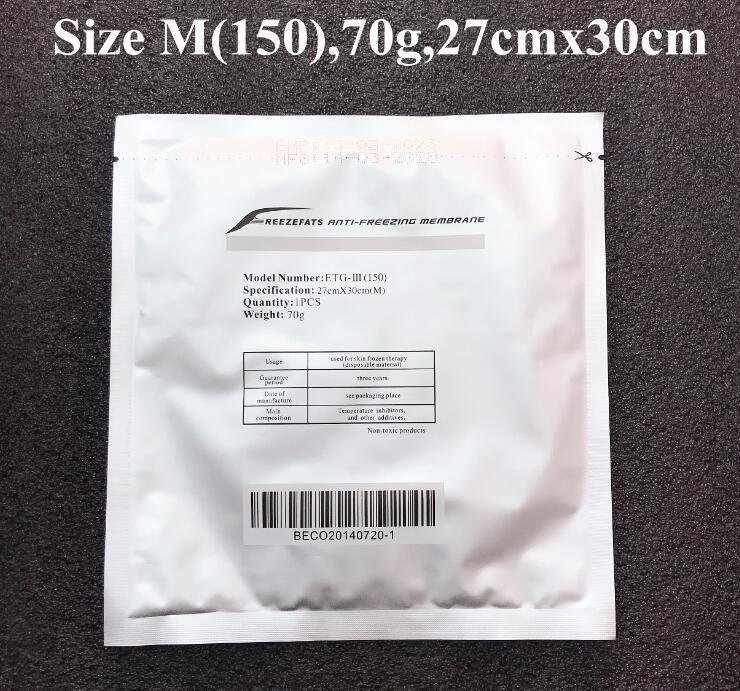 70G 27CMX30CM