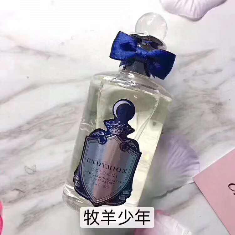 endymion كولونيا 100ML