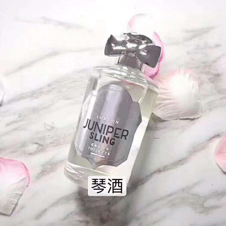 주니퍼 슬링 100ml