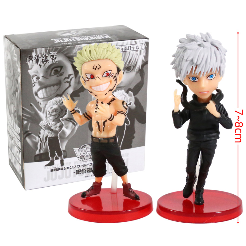 wcf jujutsu kaisen