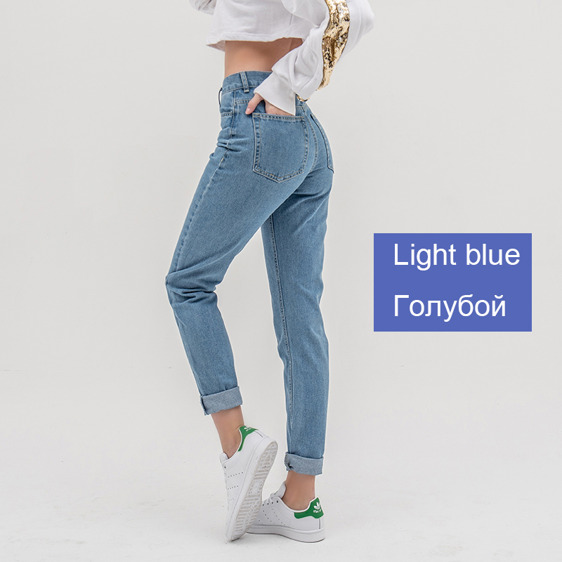 Maman Jeans Pantalons Boyfriend Jeans 