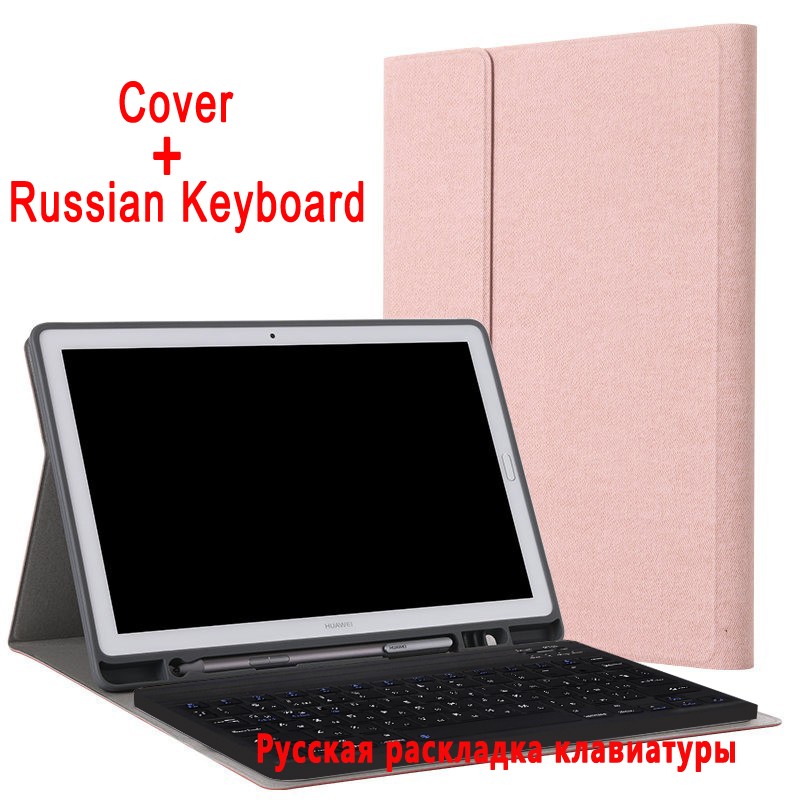 لوحة مفاتيح روسية