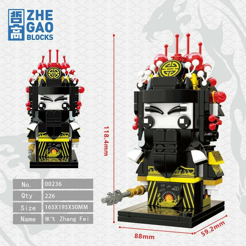 ZG mini Block Kids Building Toys Bricks Puzzle Chinese Heroes Gift 00230-00239 