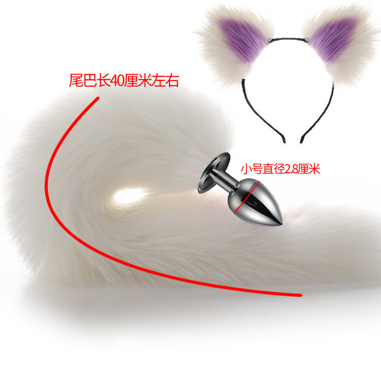 White Tail Small White Purple Hairpin