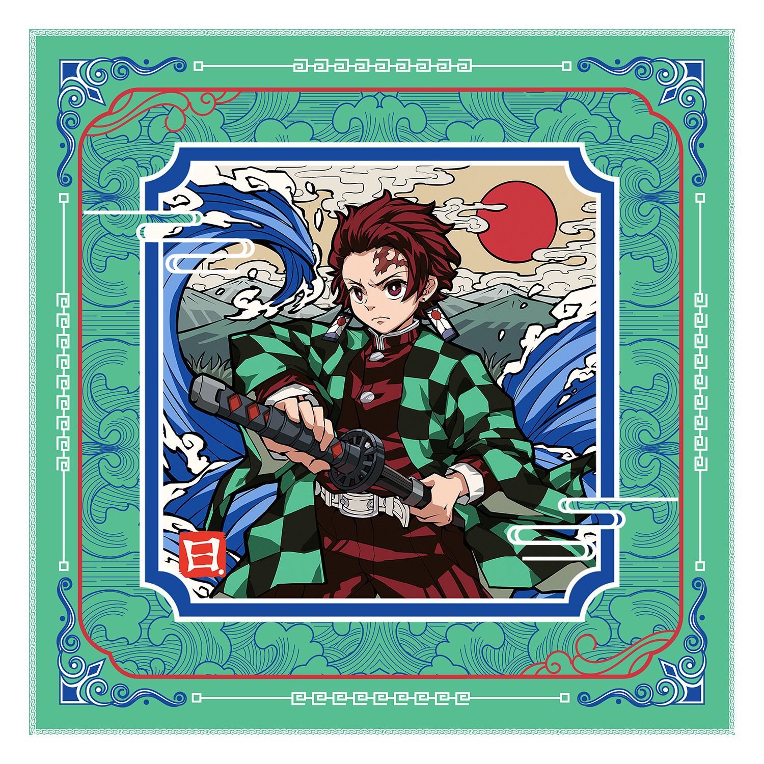 Tanjirou