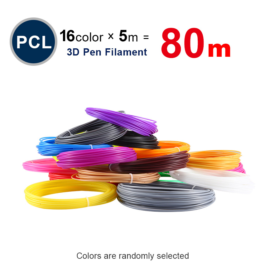 25m PCL 16COLOR.