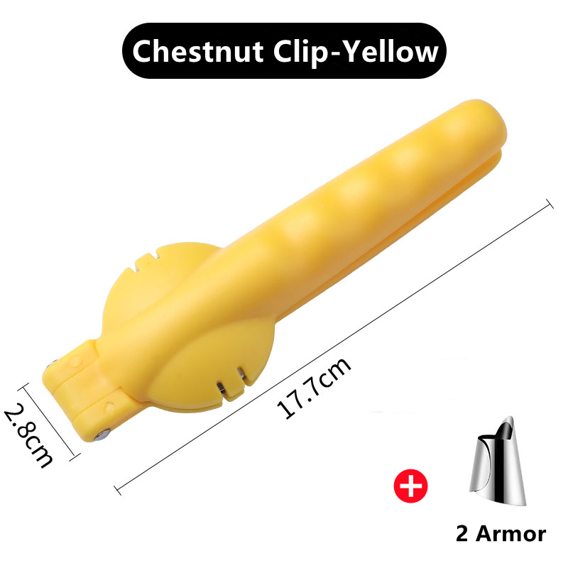 Yellow 17.7X2.8cm