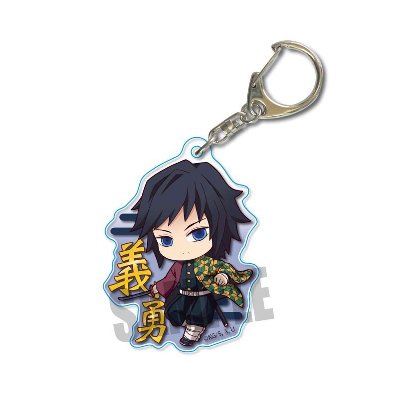 Keychain11 5.5cm.