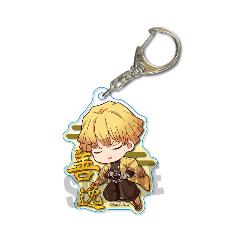 Keychain12 5.5cm.