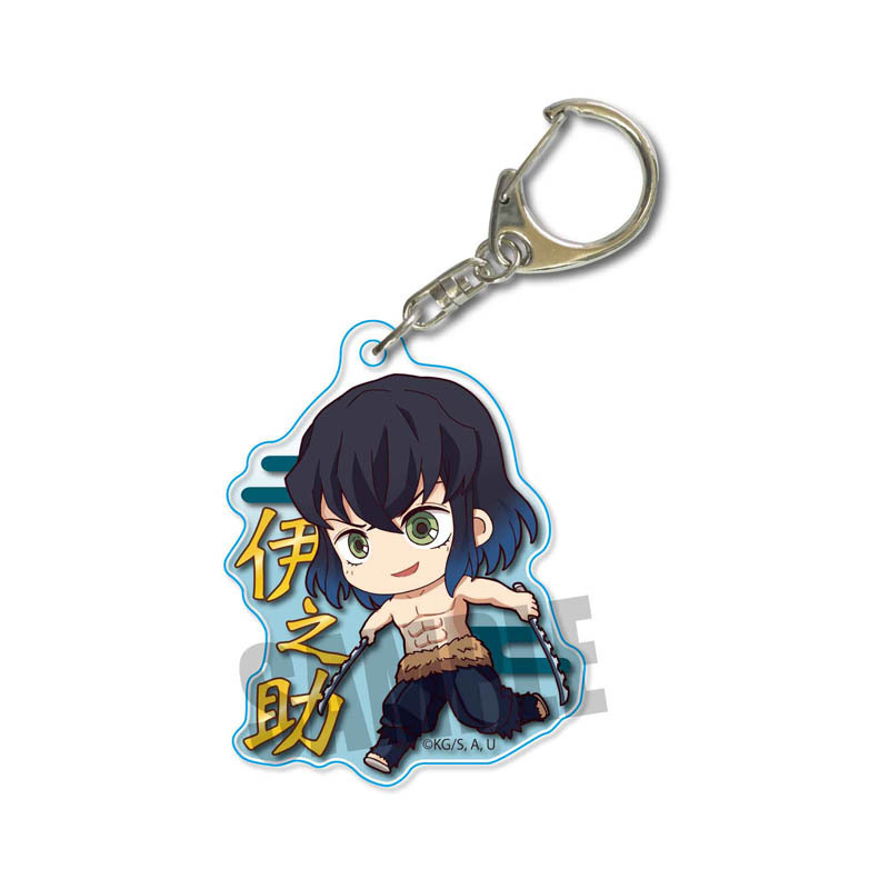 Keychain15 5.5cm.