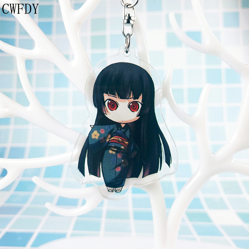 Keychain-2 6cm