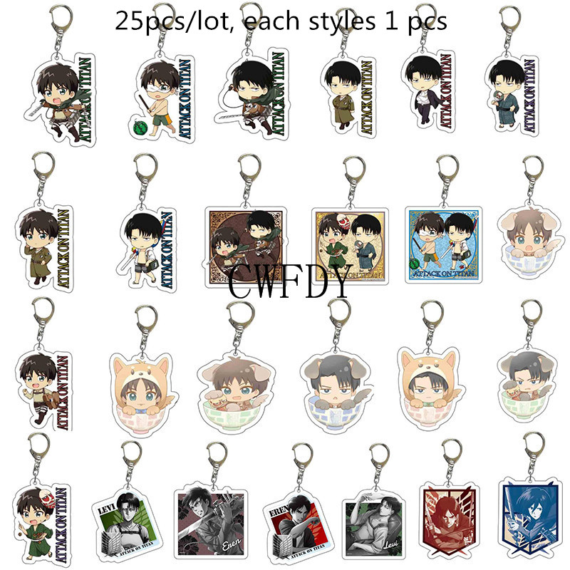 25 PCS Keychain 5.5cm