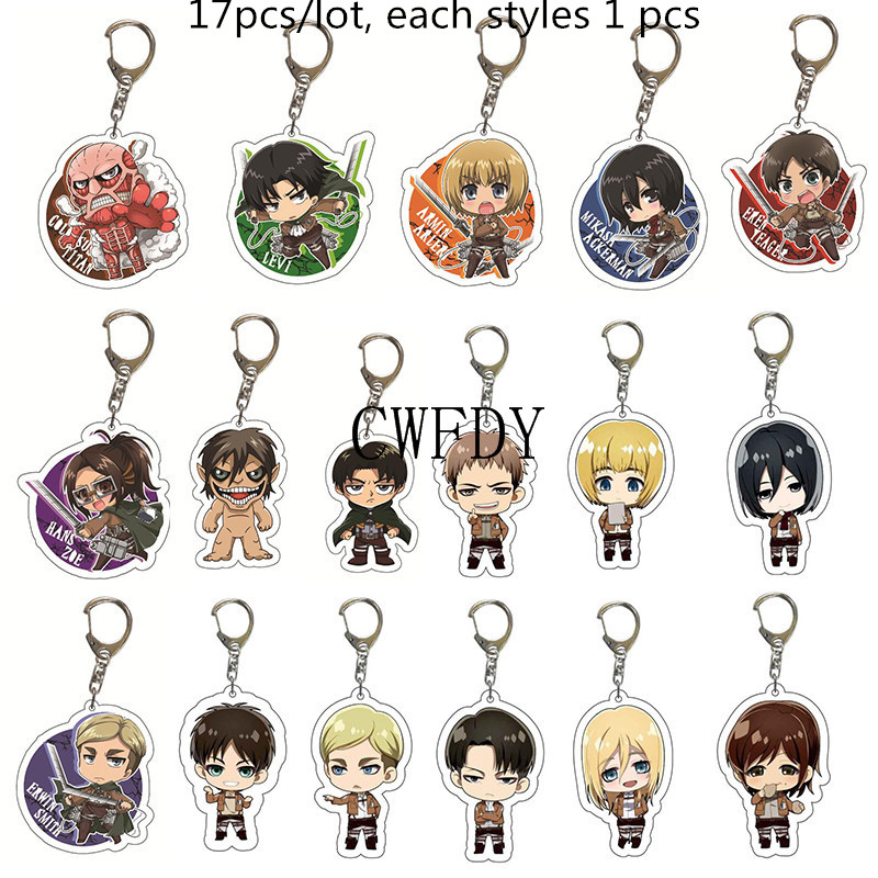 17 PCS Keychain 5.5cm