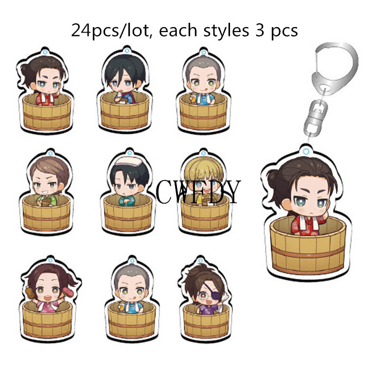 24 PCS Keychain 5.5cm