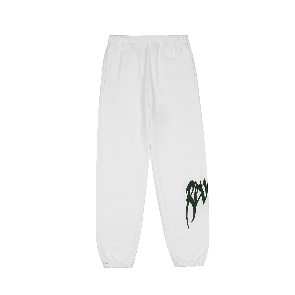 xxxtentacion joggers