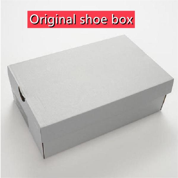 원래 신발 상자