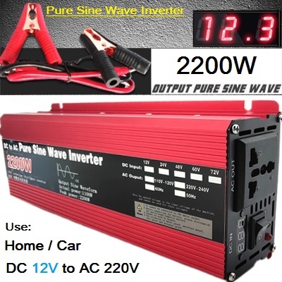 2200W 12 V 220 V 230V 50Hz