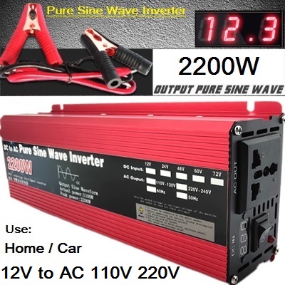 12V 2200W 220V 230V 50HZ