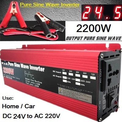 2200W 24V 220V 230V 50HZ