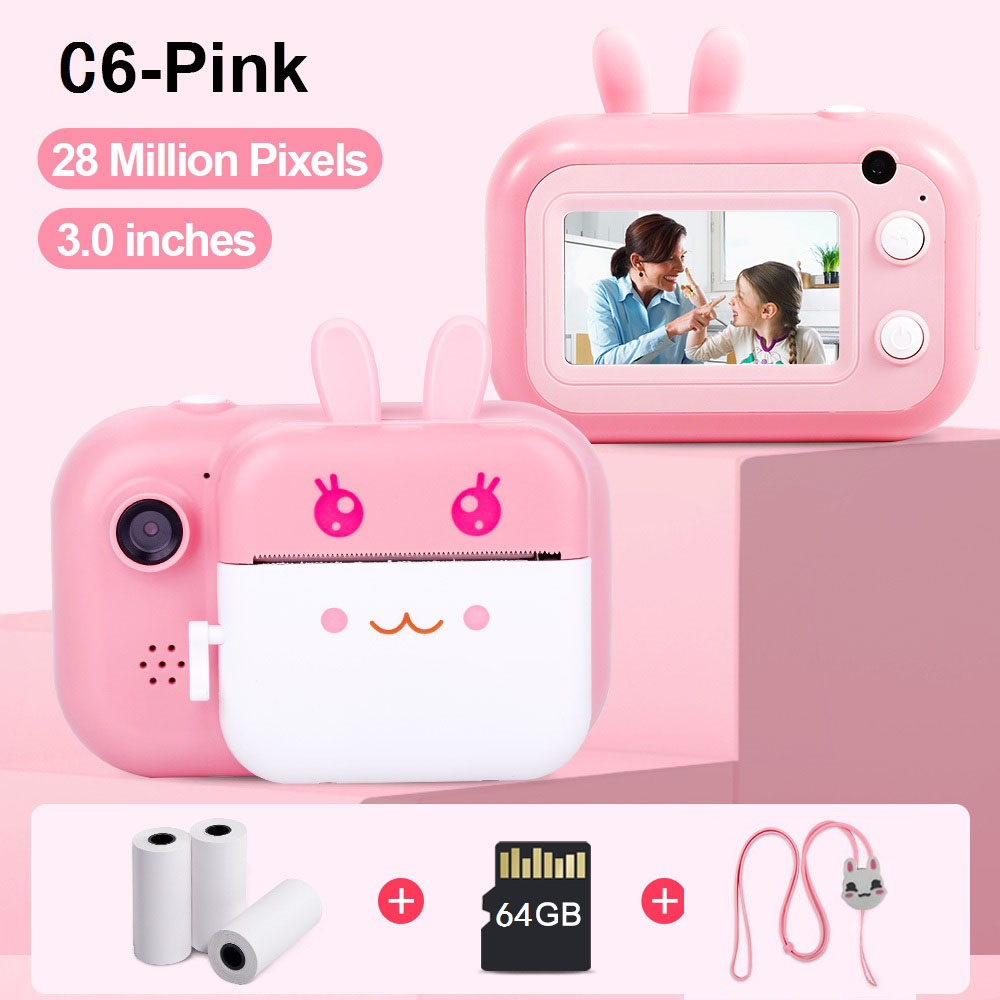 C6-Pink-64g