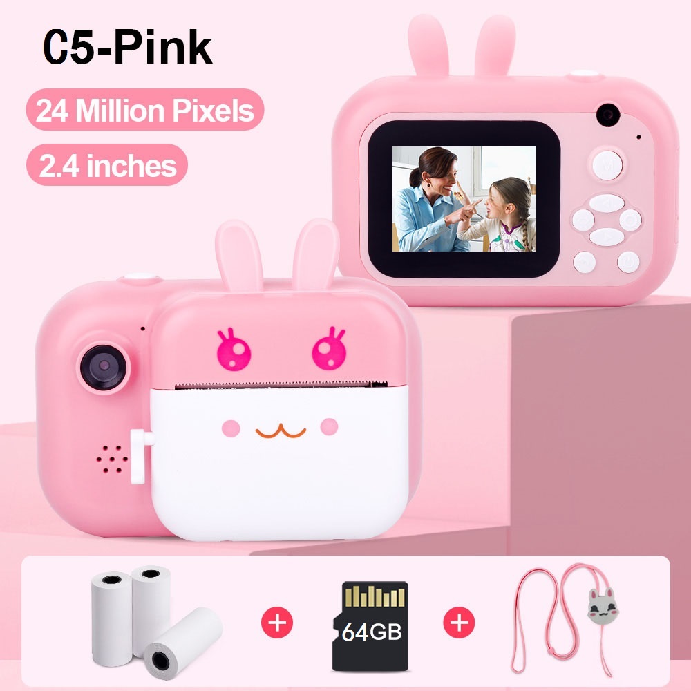 C5-Pink-64g